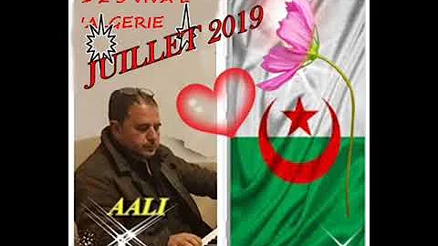 LIBERTE DANCE KABYLE