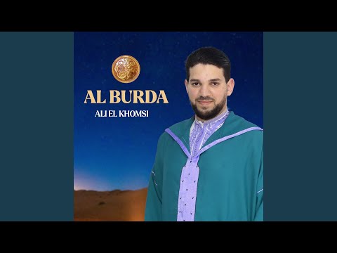 Muhamad Sayido Kawnayni