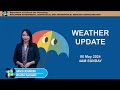 Public weather forecast issued at 4am  may 05 2024  sunday