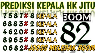 PREDIKSI HK HARI INI 19 JULI 2025 | RUMUS TUNGGAL KEPALA EKOR HK | BOCORAN HK HARI INI