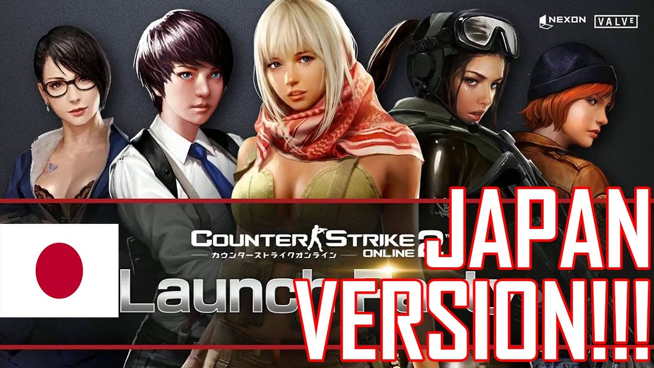 Steam Community :: Video :: Counter Strike Online 2 (CSO2) Comes To Japan!