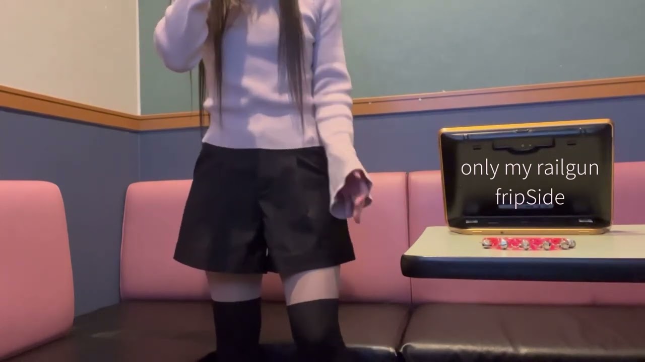 only my railgun/fripSide cover