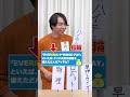 くじ引きで得意ジャンルを当てろ‼️ クイズチャレンジ!【前編】 #Sky株式会社 #QuizKnock #ヨビノリ #shorts