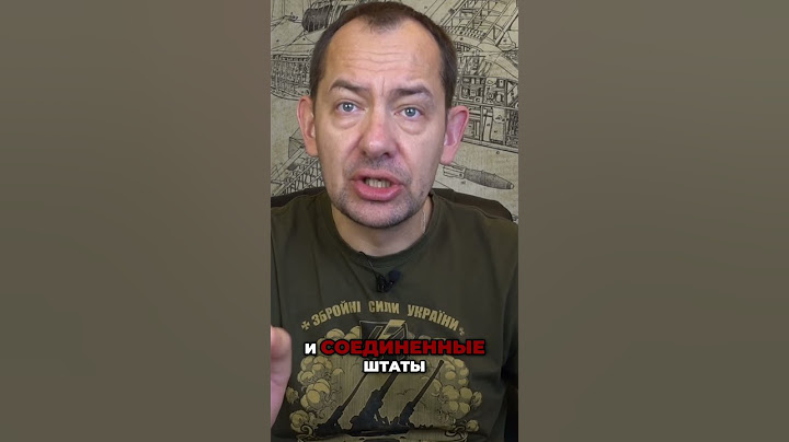 Переговоры в Стамбуле: условия Украины #shorts