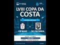 CD Baio - SD Fisterrra