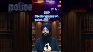 Important Full Forms You Must Know for Police Job Exams #PolicePreparation #GK #CompetitiveExams