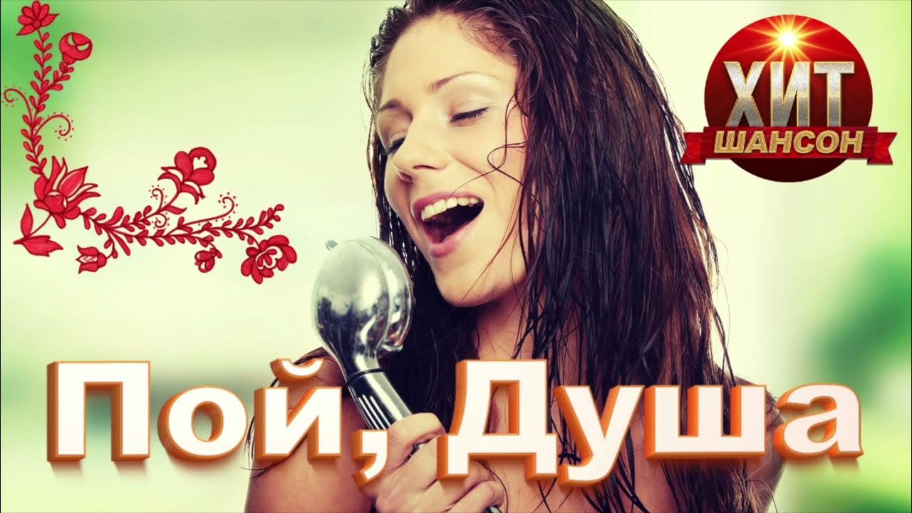 Жека бедная душа. 50 Жека - бедная душа.mp3. Бум пам песня