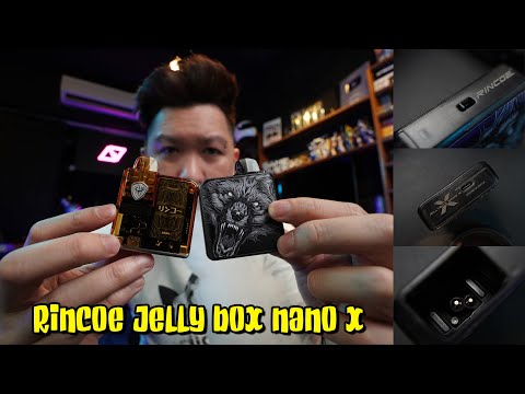 RINCOE JELLYBOX NANO X / comparison with the previous version