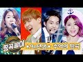 올케다방의 추억의 띵곡팔이 -  9N년생 모여라☆ 추억송 소환★ EXO, 샤이니, 틴탑, 슈퍼주니어, AOA,  시크릿,  방탄소년단 etc