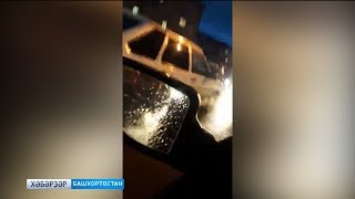 Туймазы ҡалаһында ҡот осҡос авария сәбәптәре асыҡлана Туймазы ҡалаһында ҡот осҡос авария сәбәптәре асыҡлана
