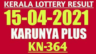 15/04/2021 KARUNYA PLUS KN-364 KERALA LOTTERY RESULT screenshot 3