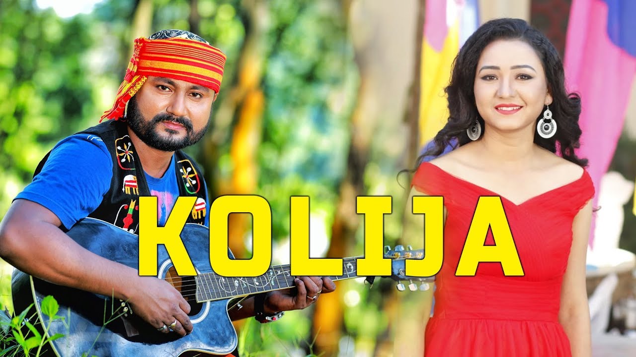 KOLIJA by Babu Baruah  Sumi Kakati  Latest Assamese Song  2019