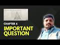 A parallelogram, PQRS is inside a ABC in which AB || PS. Prove that OC || SR. Chapter 6