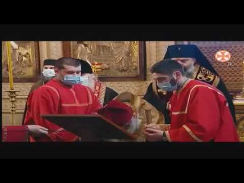 პატრიარქი ბავშვებს