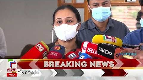 നിപ സ്ഥിരീകരിച്ച 39കാരന്‍ മെഡിക്കല്‍ കോളേജ് ഐസൊലേഷനില്‍ | Nipah Virus | Kozhikode