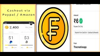 Free coin app se paisa kaise kamaye । Free coin payment proof । Only money #freecoinapp #free screenshot 5