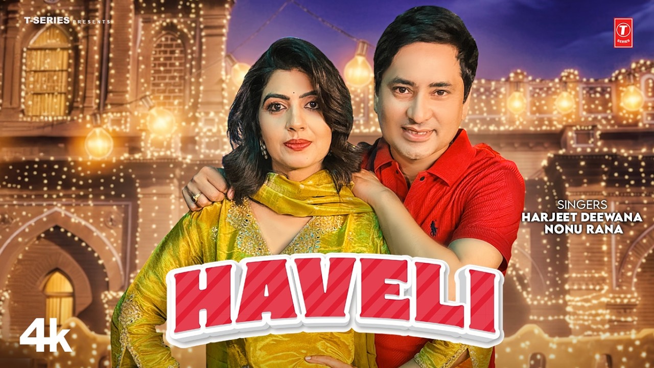 Haveli