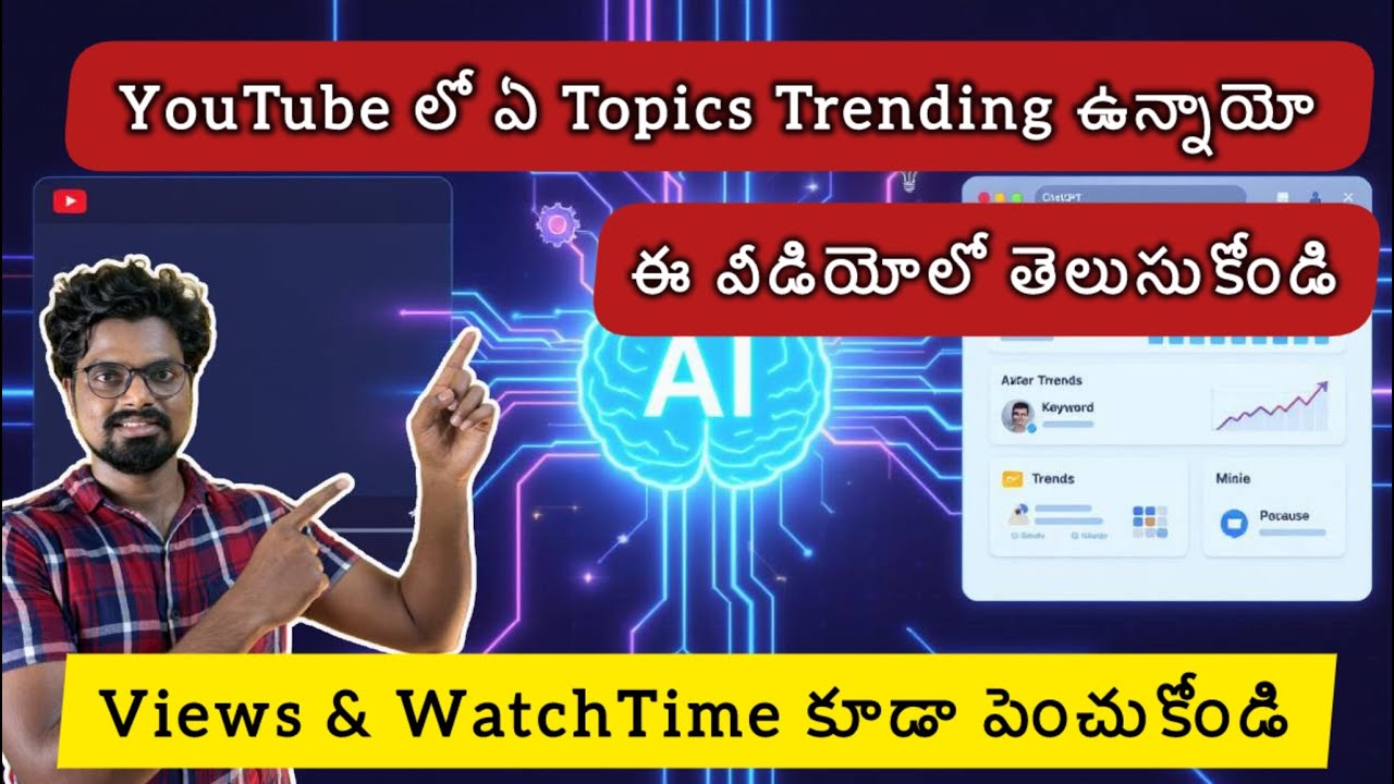 How to Find Trending YouTube Video Ideas FAST Using Google Trends ...