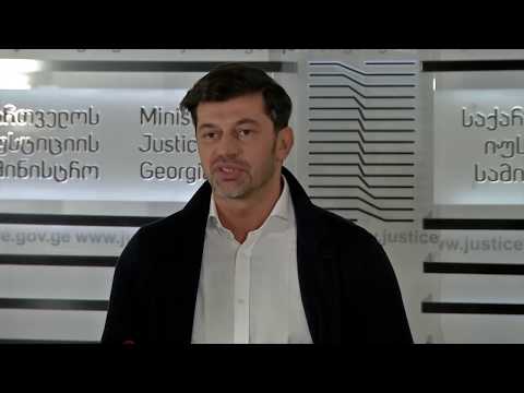 შეხვედრა OGP-ის საქართველოს სამდივნოს წარმომადგენლებთან.