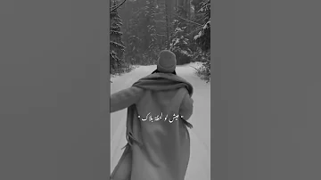 خليكي جنبي يا احلي ملاك بعطيكي كل شئ كوني لي ملاذ 
