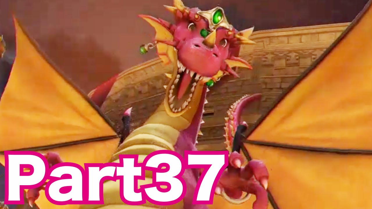 ドラゴンクエストヒーローズ 闇竜と世界樹の城を実況プレイ Part37 マーニャ使ってみた ドラゴラム強い Youtube ドラゴンクエストヒーローズ 闇竜と世界樹の城を実況プレイ Part37 マーニャ使ってみた ドラゴラム強い Youtube