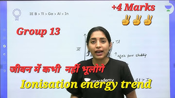 ionisation energy group 13 trend |periodic trend | #jeemain #jee2023 #iitjee#jeeadvanced
