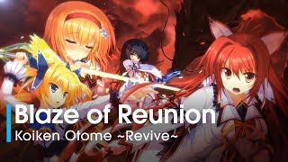 Koiken Otome ~Revive~ - OP (Thai subtitles)