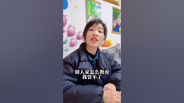 有了二胎，父母要不要一碗水端平！亲子教育育儿经验分享 家庭日常