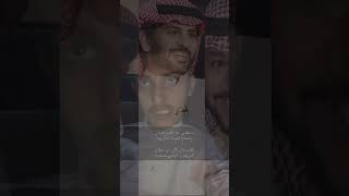 يالله يا منزل القران .. فاتحته السبع لمهيبه كلمات سعد علوش التصميم كامل بالقناة