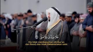 MUROTTAL SURAT AL QIYAMAH DENGAN SUARA MERDU SYEKH AHMAD ALNUFAIS