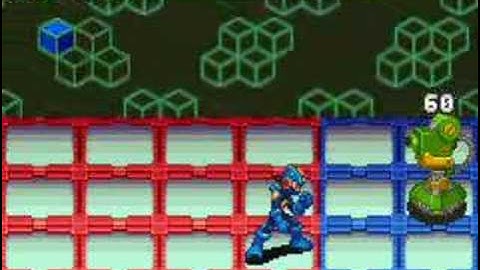 Advanced Program - Megaman Battle Network