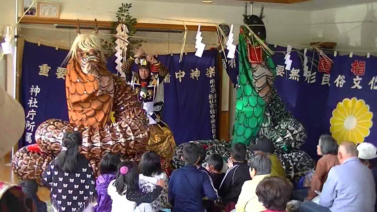 備中神楽　大蛇退治　総社社