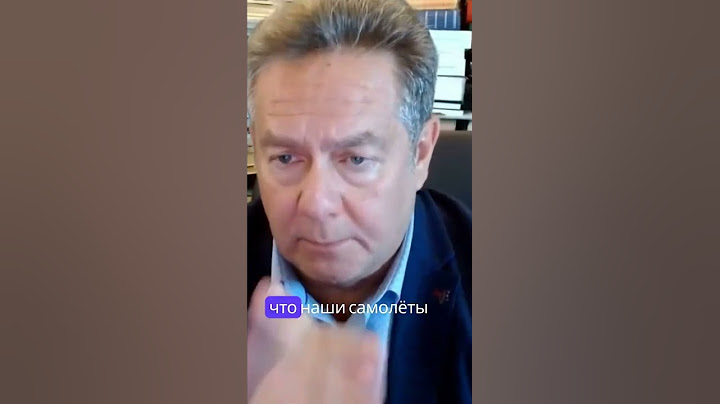 Стратегические бомбардировщики и их миссия #николайплатошкин #платошкин #россия #актуально
