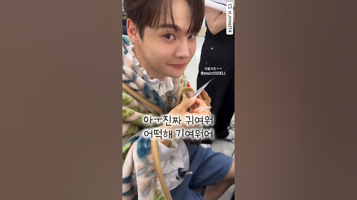 웬 애기가 요플레 뚜껑을 핥고 있어요🥹🫶💗 #박서진 (민아실장님 스토리)