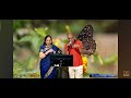 Pranaya raaga vaahini by venugopal and uma ramgopal