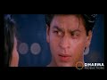Dance In The Rain - Romantic Scene - Kuch Kuch Hota Hai - Shahrukh Khan, Kajol
