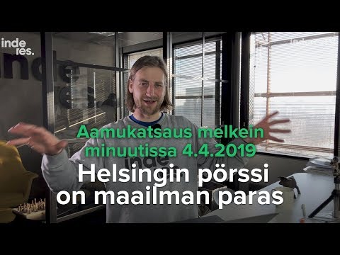 Video: Missä On Maailman Vanhin Pörssi