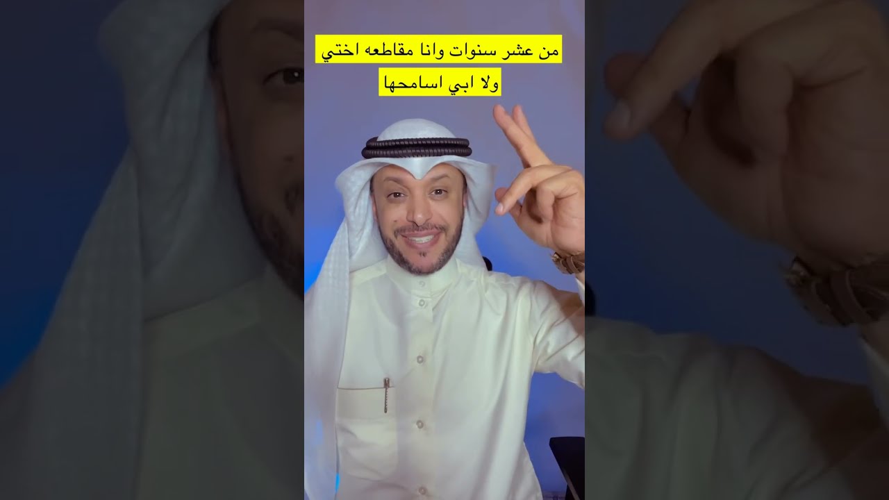 قصة اكتشفت خيانة اختي مع زوجي