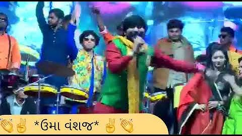 Umiya vanshi.... Sardar vanshi.... Sagar patel.... Hiravadi.... Live garba... Jaimini asodiya...