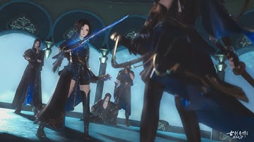 Gujian 3 古剑奇谭三 - Walkthrough Part 51