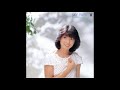 NAOKO KAWAI - DREAMY SAILING