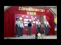 Тучи в голубом. Вокальная группа Раздолье Соломатовского ДК.