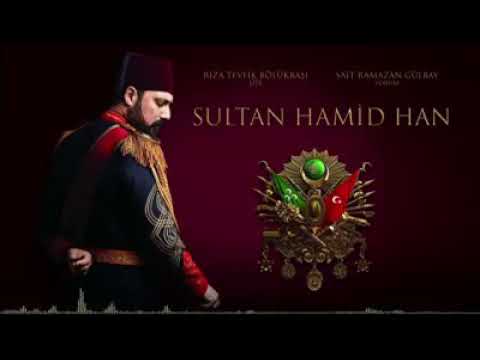 Nerdesin Şevketlim Sultan Hamid Han
