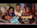 Babu ji    episode 5  folk web series  bkt media pvt ltd