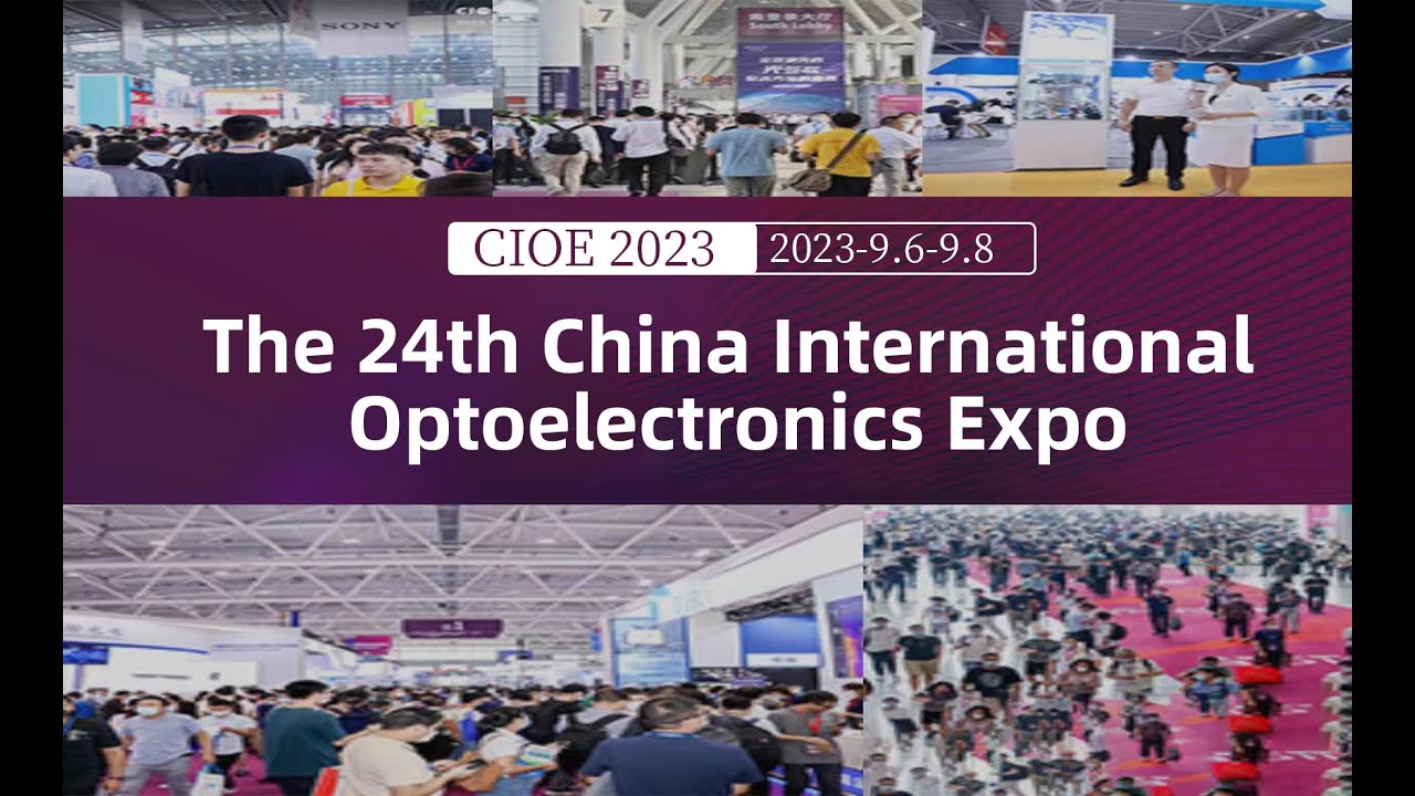 OTS joined the 24th China International Optoelectronics Expo CIOE2023 YouTube
