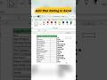 How to add star ratings in excel cell #excel #exceltips