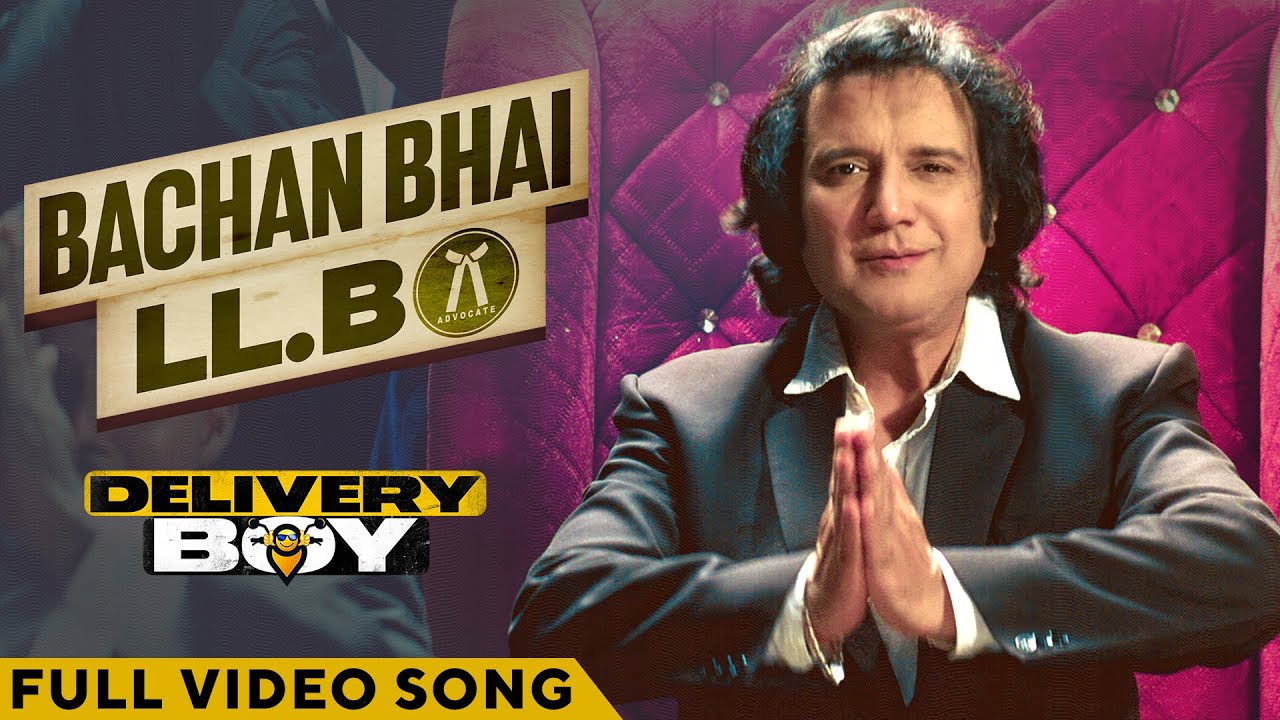 Bachan Bhai LL B Full Video Song Delivery bachan-bhai-ll-b-full-video-song-delivery
