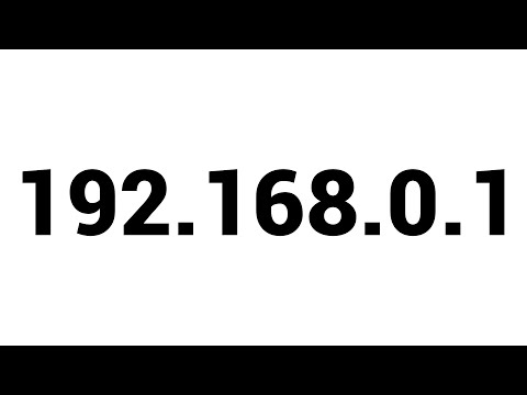 Video: Je, subnet ya 255.255 254.0 ni nini?