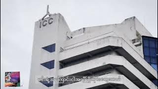 Antrax, Glux-Z &  Myat Pwint Nay Chi - 