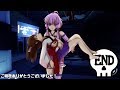 【The Forest】ゆかりさんバカンスなう#12END【VOICEROID実況】